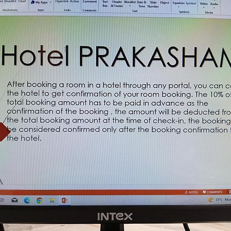 Hotel Prakasham Ujjain Esterno foto
